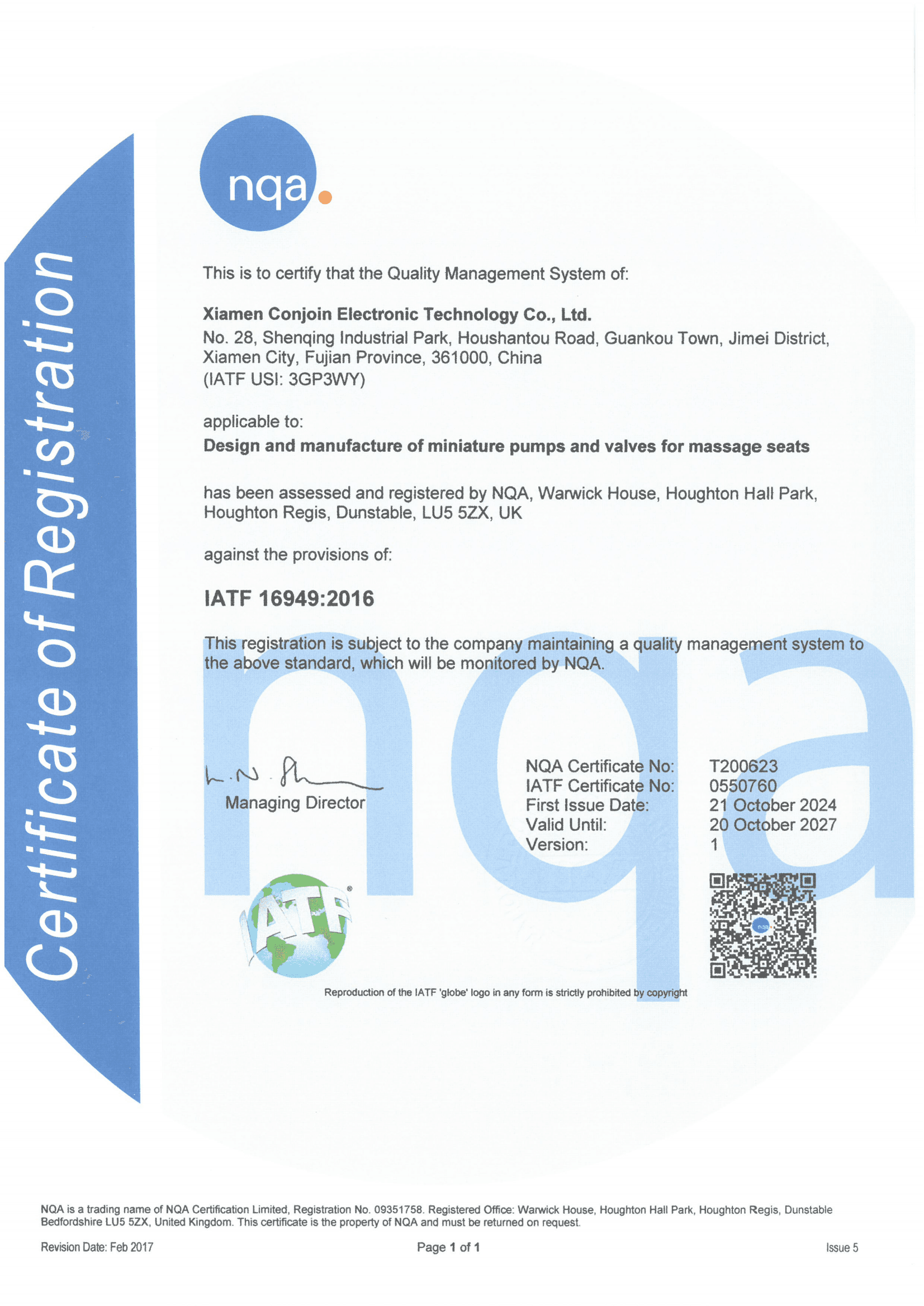 IATF16949